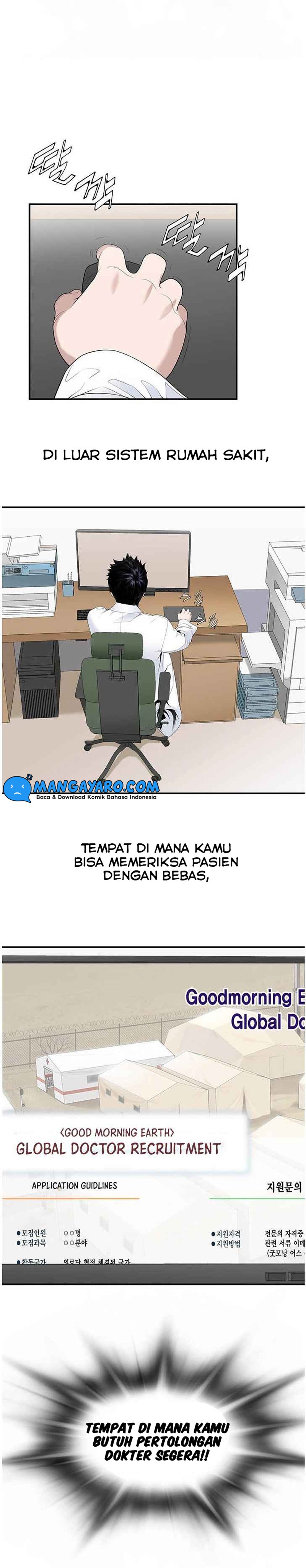 Dr. Choi Tae-Soo Chapter 27 Gambar 24