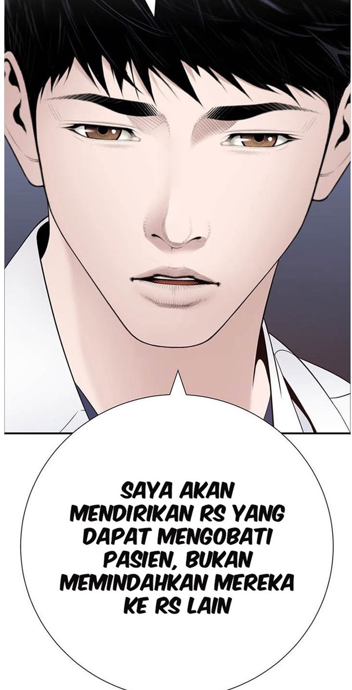 Dr. Choi Tae-Soo Chapter 28 Gambar 6