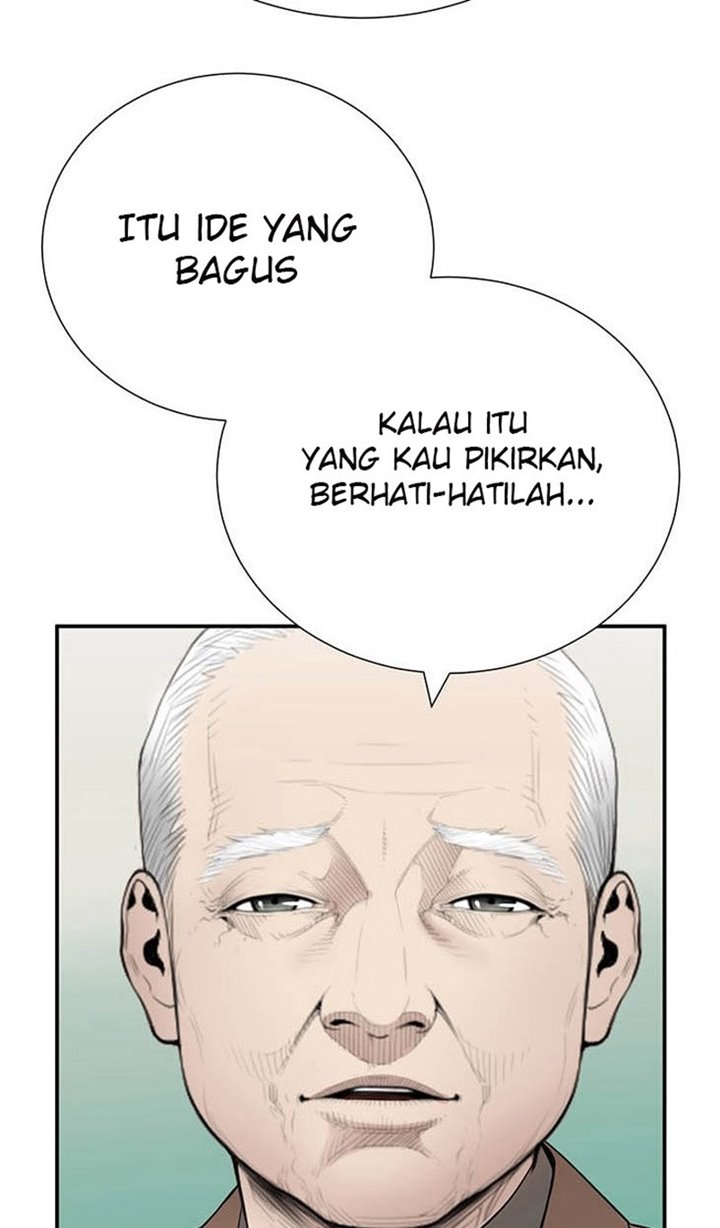 Dr. Choi Tae-Soo Chapter 28 Gambar 7
