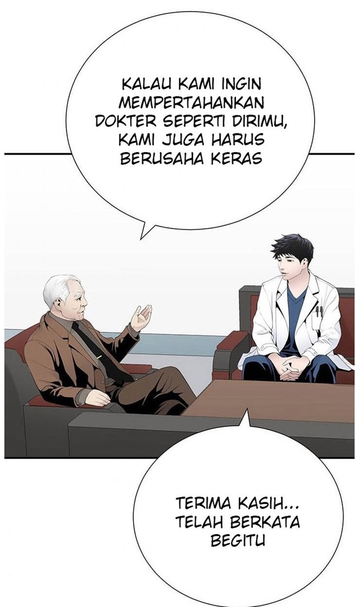 Dr. Choi Tae-Soo Chapter 28 Gambar 9