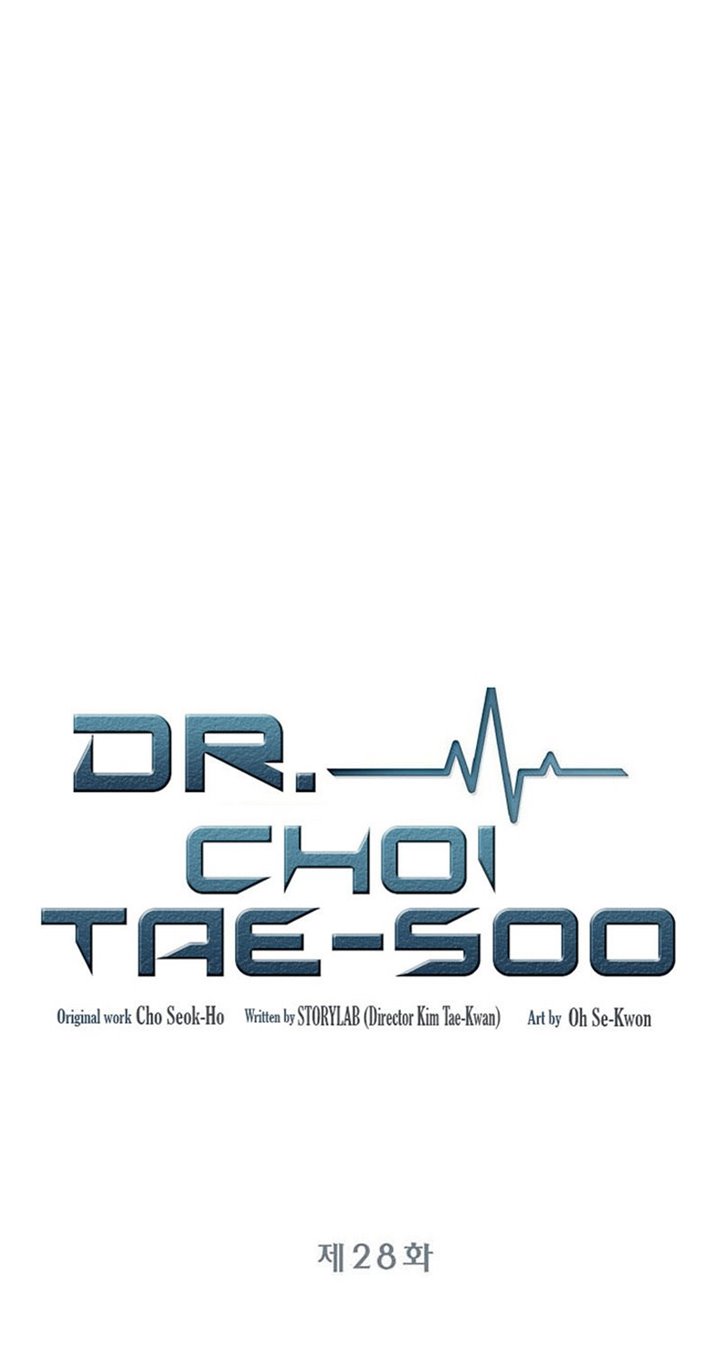 Dr. Choi Tae-Soo Chapter 28 Gambar 12
