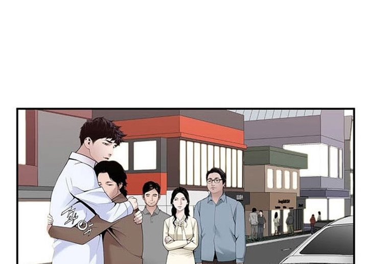 Dr. Choi Tae-Soo Chapter 28 Gambar 23