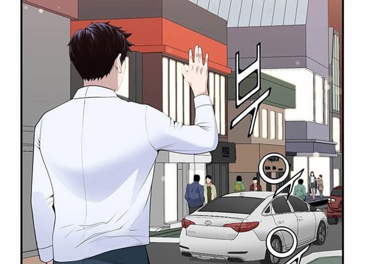 Dr. Choi Tae-Soo Chapter 28 Gambar 25