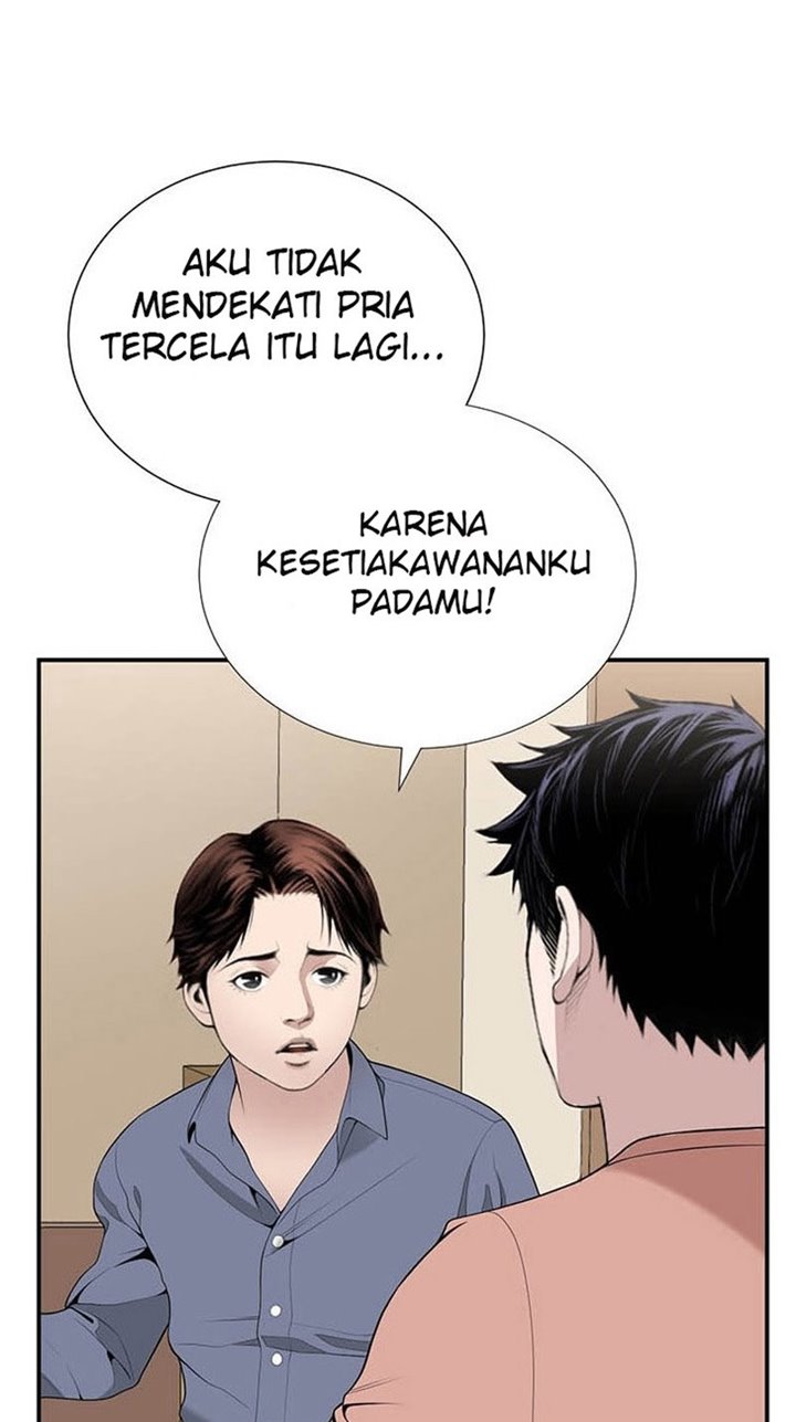 Dr. Choi Tae-Soo Chapter 28 Gambar 47