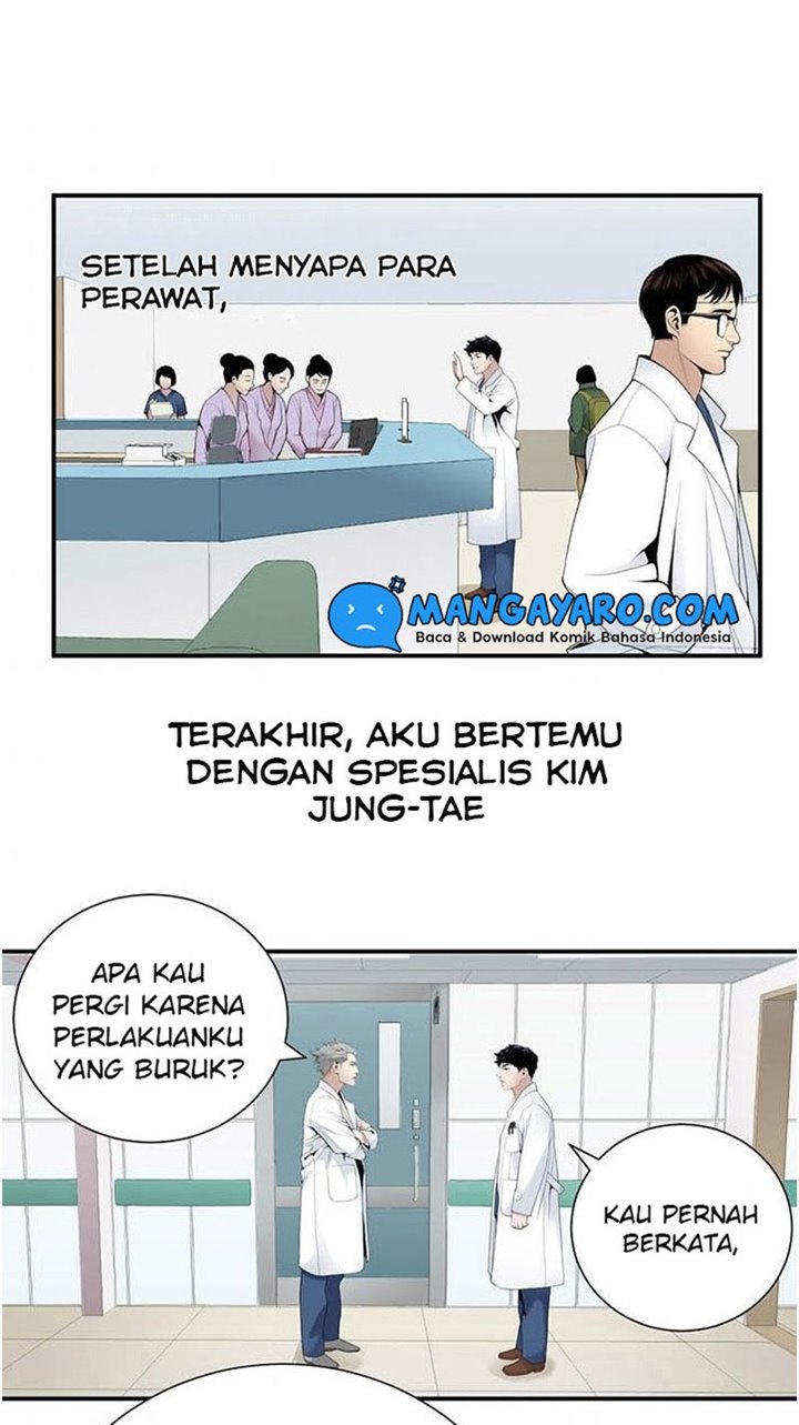 Dr. Choi Tae-Soo Chapter 28 Gambar 57