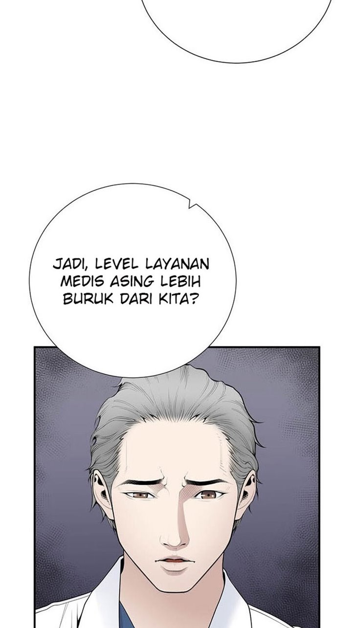 Dr. Choi Tae-Soo Chapter 28 Gambar 59