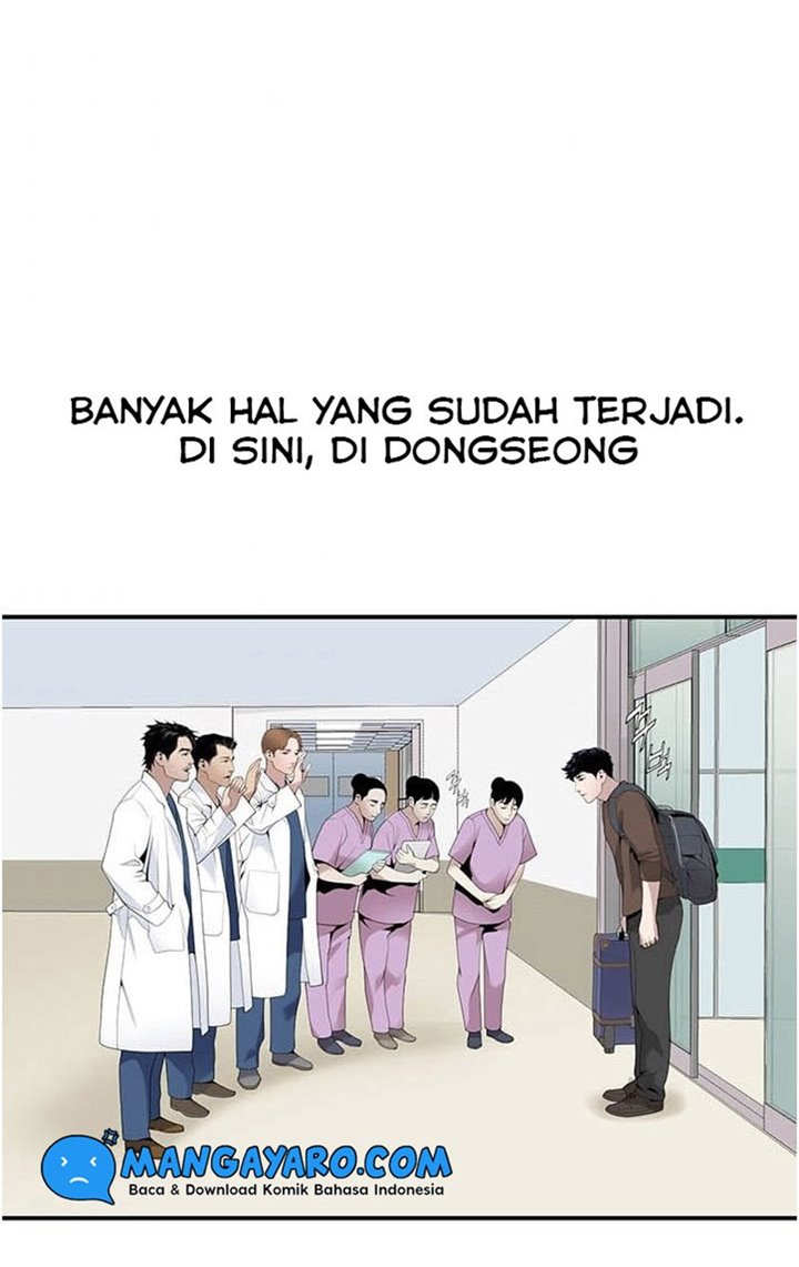 Dr. Choi Tae-Soo Chapter 28 Gambar 66