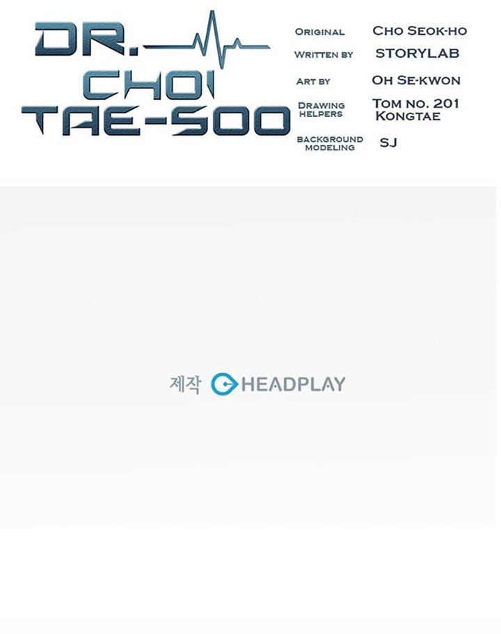 Dr. Choi Tae-Soo Chapter 28 Gambar 79