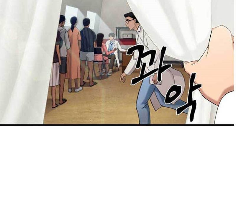 Dr. Choi Tae-Soo Chapter 31 Gambar 6