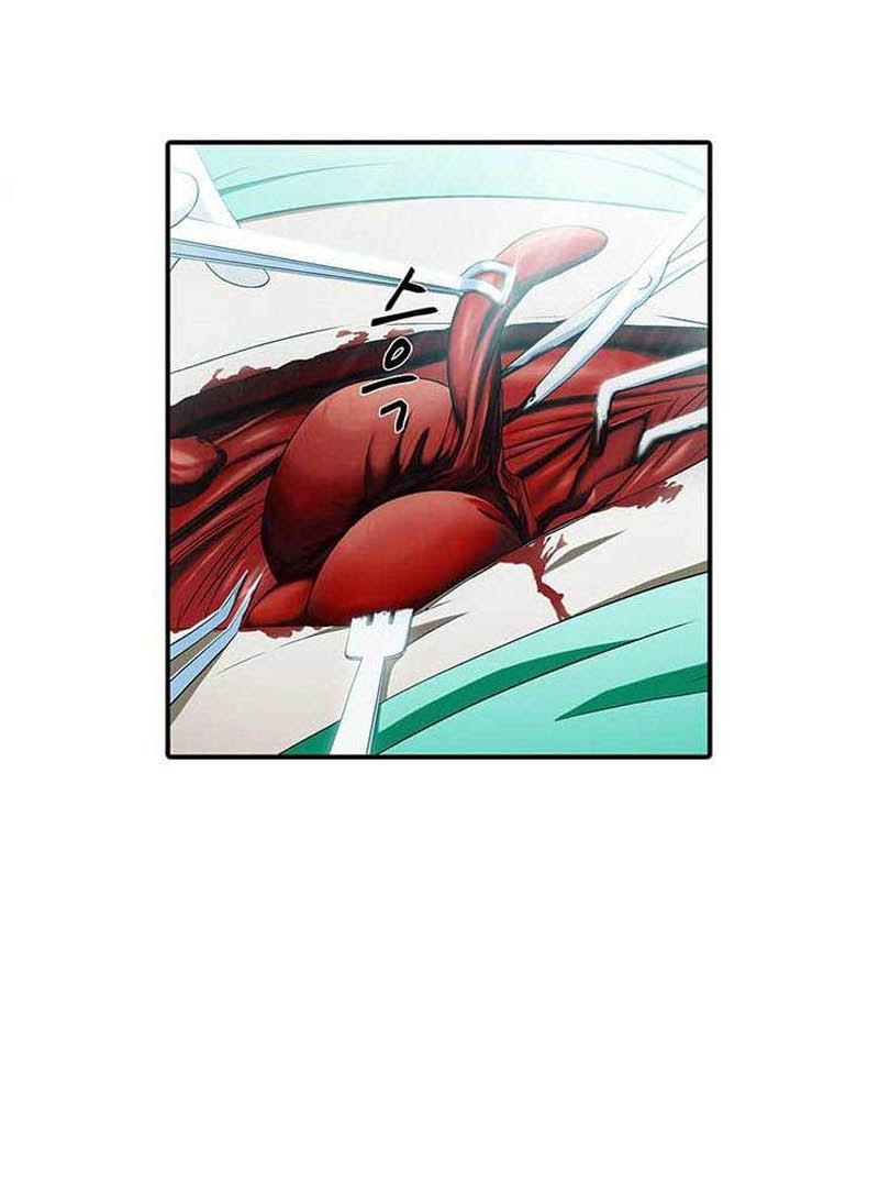 Dr. Choi Tae-Soo Chapter 31 Gambar 42