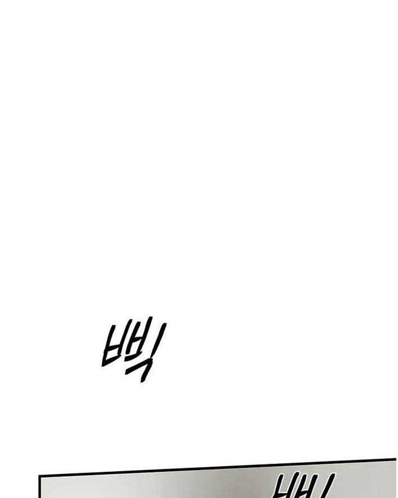 Dr. Choi Tae-Soo Chapter 35 Gambar 2