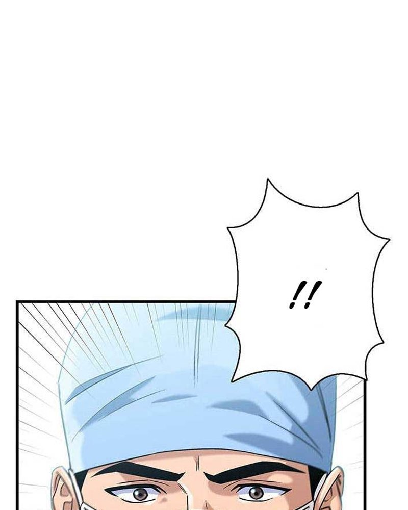 Dr. Choi Tae-Soo Chapter 35 Gambar 9