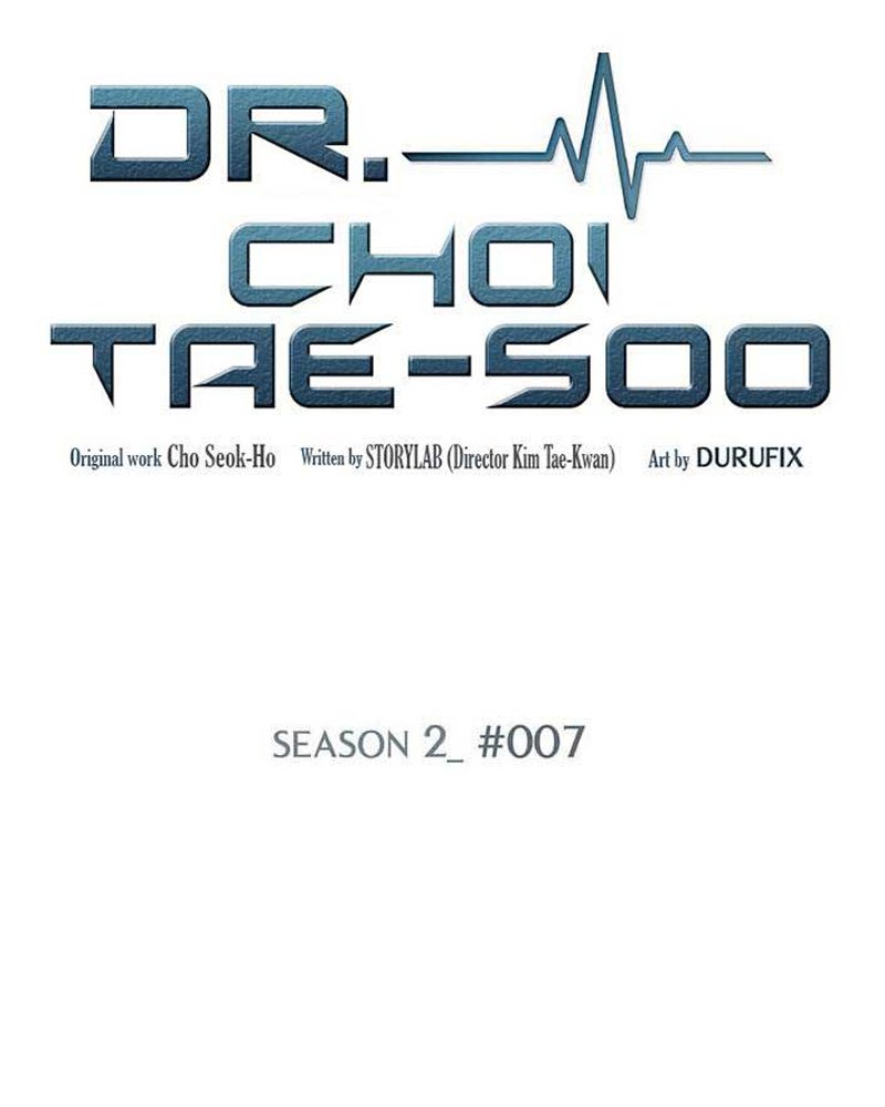 Dr. Choi Tae-Soo Chapter 35 Gambar 16