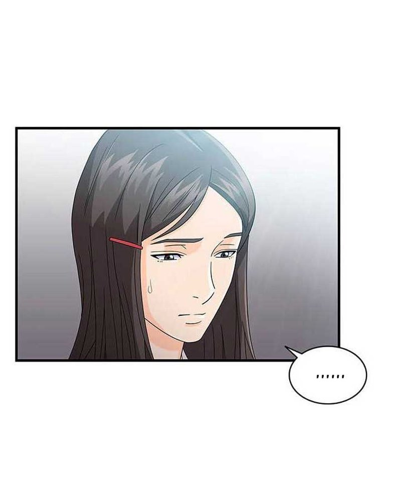 Dr. Choi Tae-Soo Chapter 35 Gambar 40