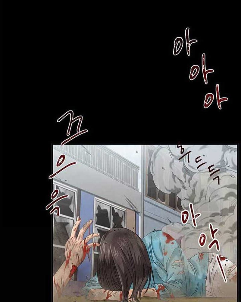 Dr. Choi Tae-Soo Chapter 35 Gambar 49