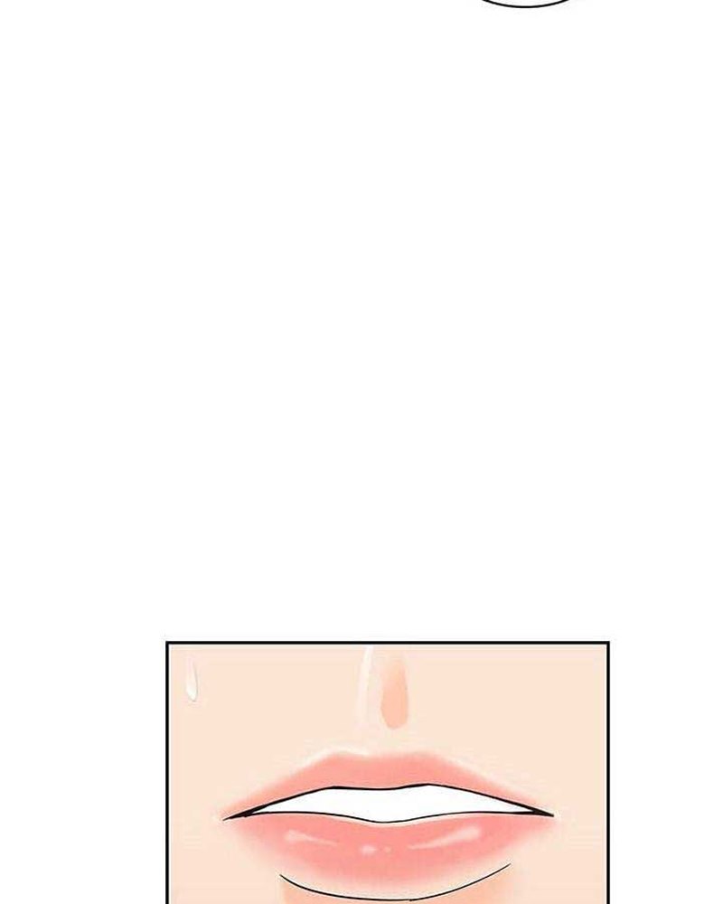 Dr. Choi Tae-Soo Chapter 35 Gambar 60
