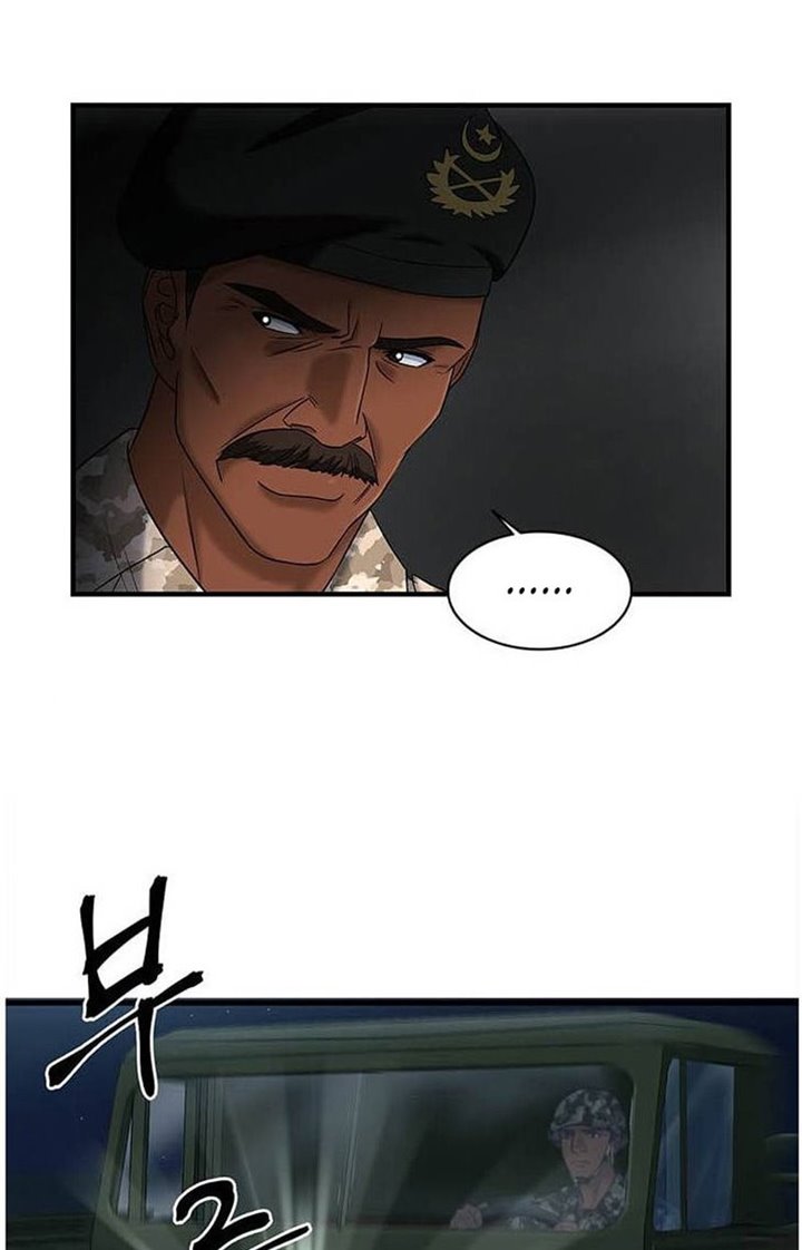 Dr. Choi Tae-Soo Chapter 41 Gambar 8