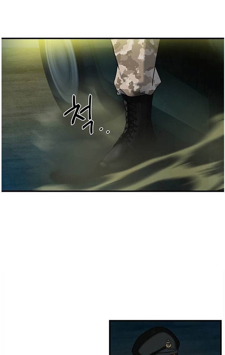 Dr. Choi Tae-Soo Chapter 41 Gambar 18