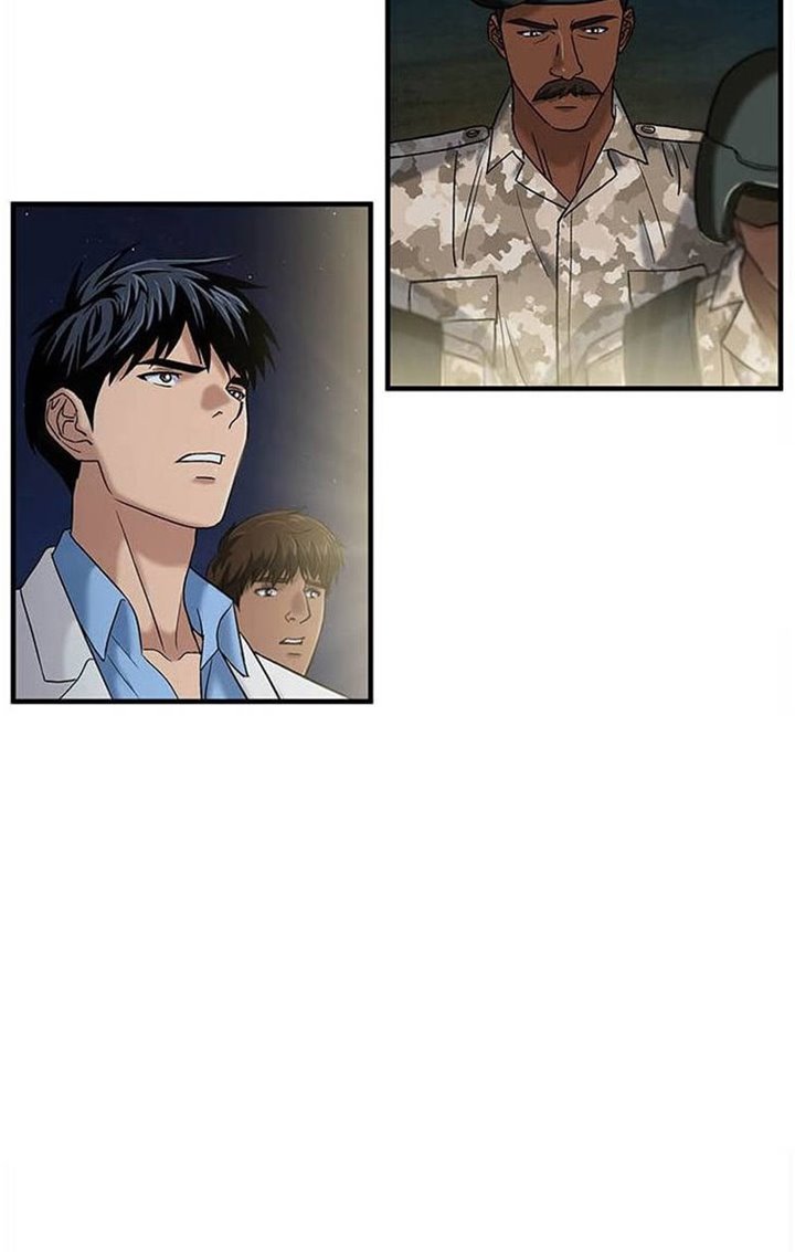 Dr. Choi Tae-Soo Chapter 41 Gambar 19