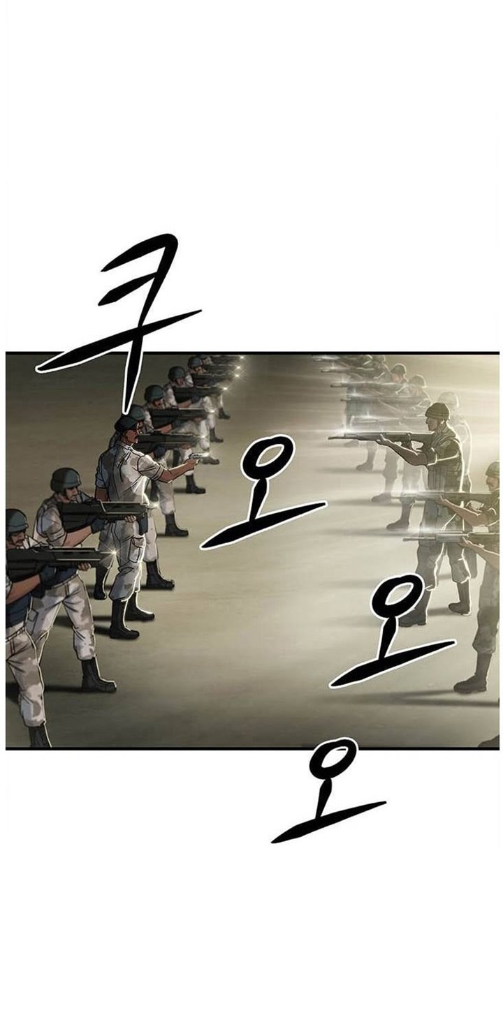 Dr. Choi Tae-Soo Chapter 41 Gambar 32