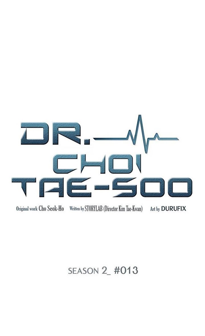 Dr. Choi Tae-Soo Chapter 41 Gambar 33