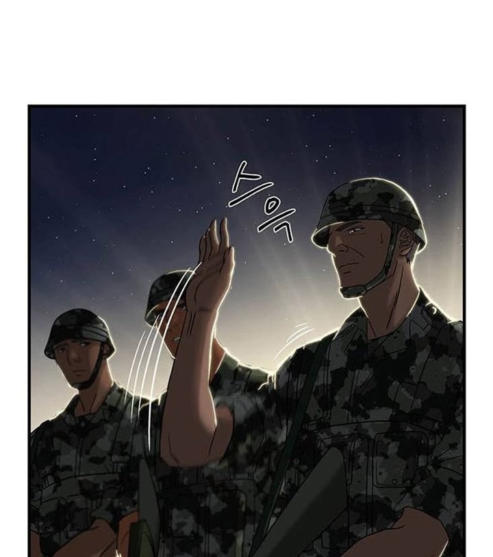 Dr. Choi Tae-Soo Chapter 41 Gambar 44