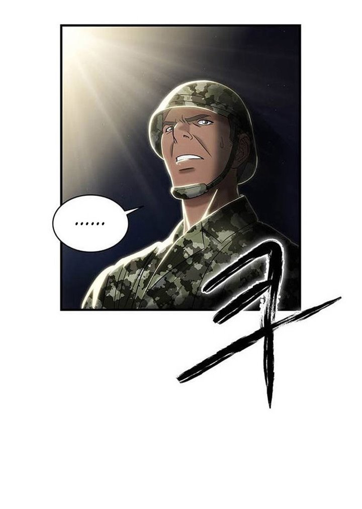 Dr. Choi Tae-Soo Chapter 41 Gambar 63
