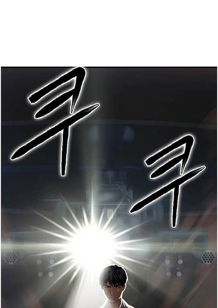 Dr. Choi Tae-Soo Chapter 41 Gambar 64