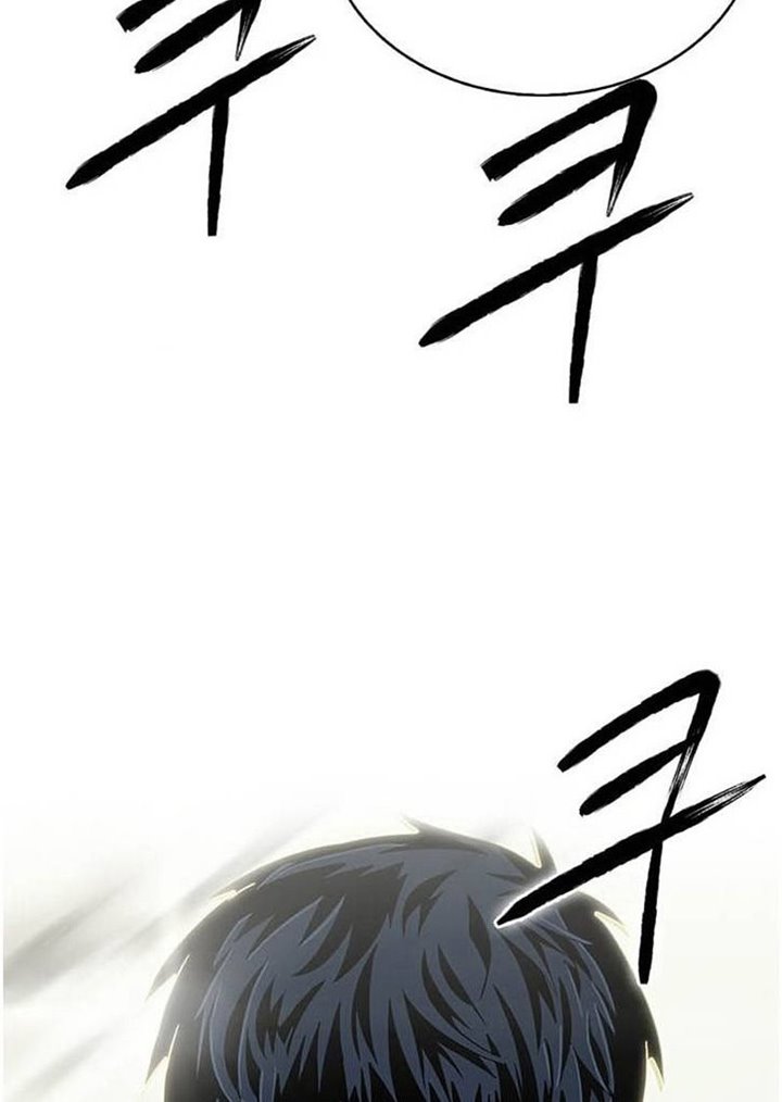 Dr. Choi Tae-Soo Chapter 41 Gambar 66