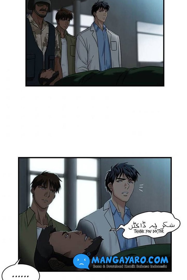 Dr. Choi Tae-Soo Chapter 41 Gambar 70