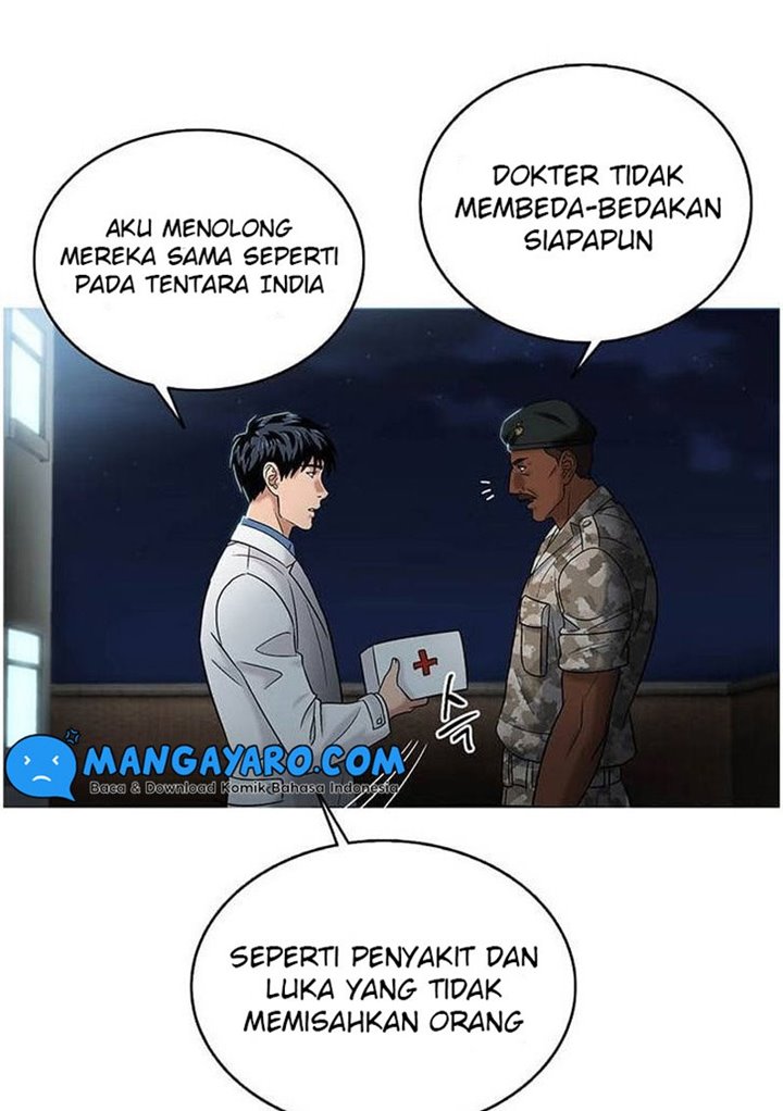Dr. Choi Tae-Soo Chapter 41 Gambar 73
