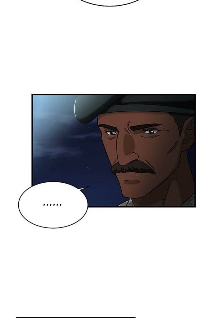 Dr. Choi Tae-Soo Chapter 41 Gambar 74