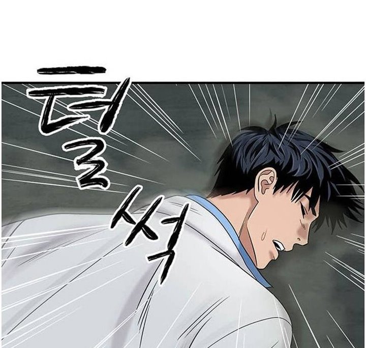 Dr. Choi Tae-Soo Chapter 41 Gambar 80