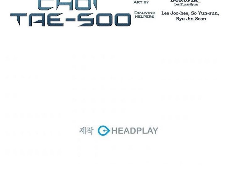 Dr. Choi Tae-Soo Chapter 41 Gambar 84