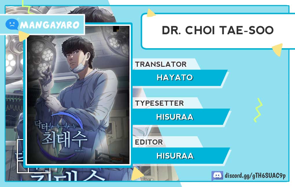 Dr. Choi Tae-Soo Chapter 49 Gambar 1
