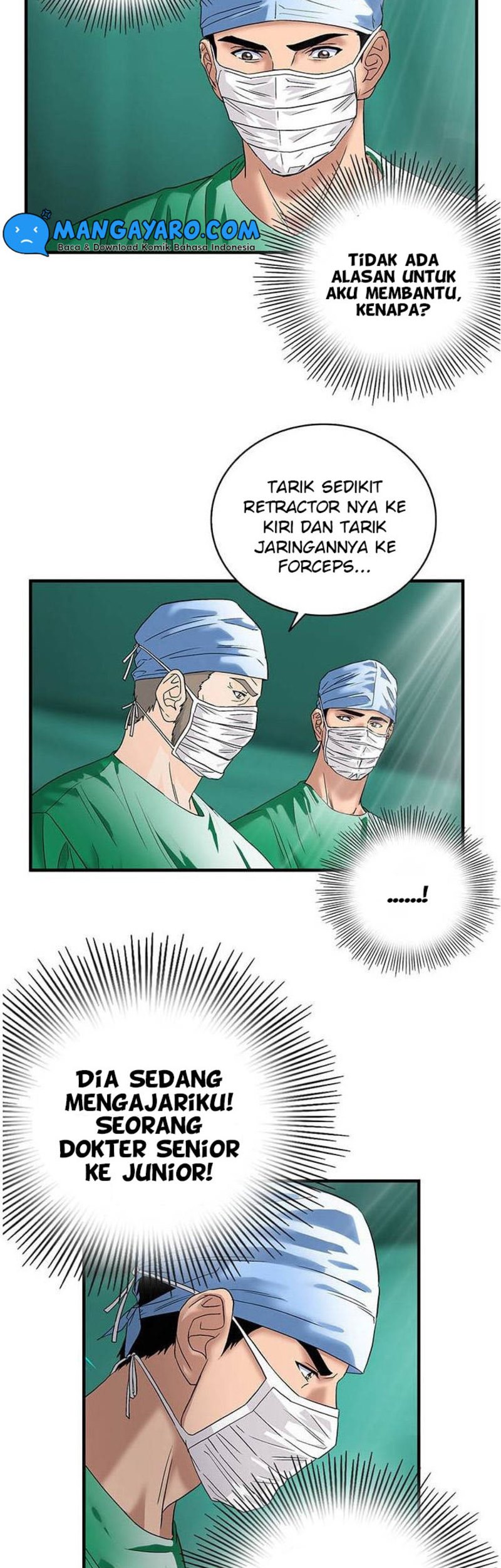 Dr. Choi Tae-Soo Chapter 49 Gambar 3