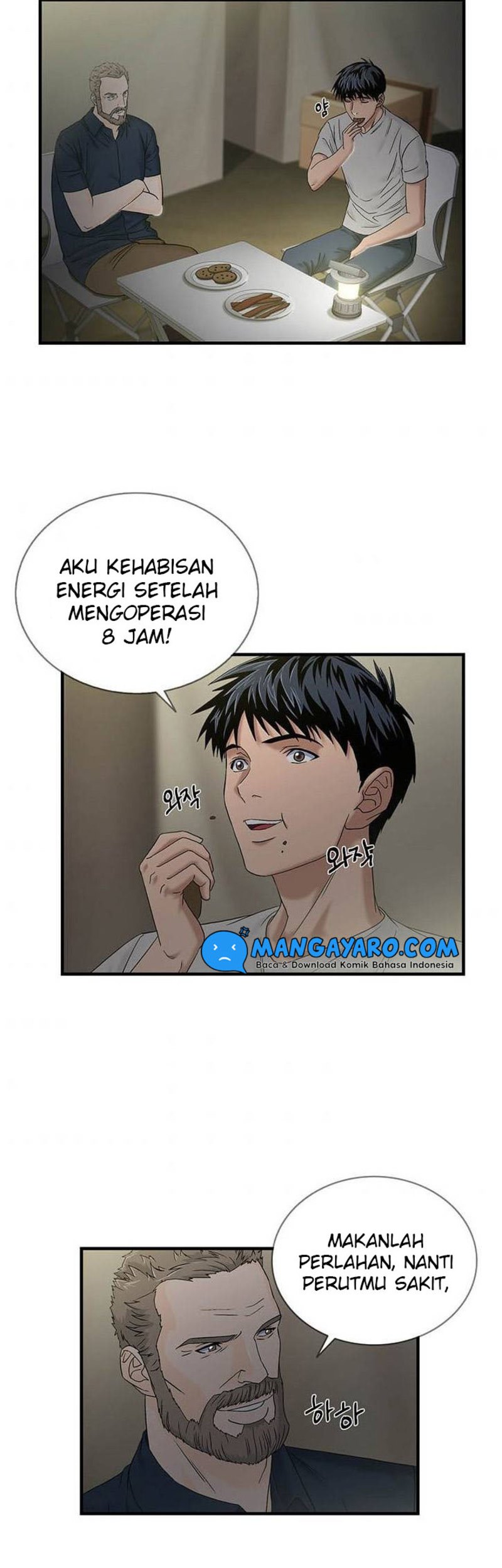 Dr. Choi Tae-Soo Chapter 49 Gambar 7