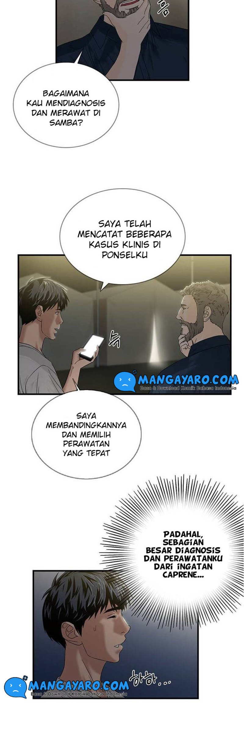 Dr. Choi Tae-Soo Chapter 49 Gambar 10