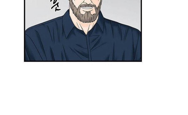 Dr. Choi Tae-Soo Chapter 49 Gambar 13