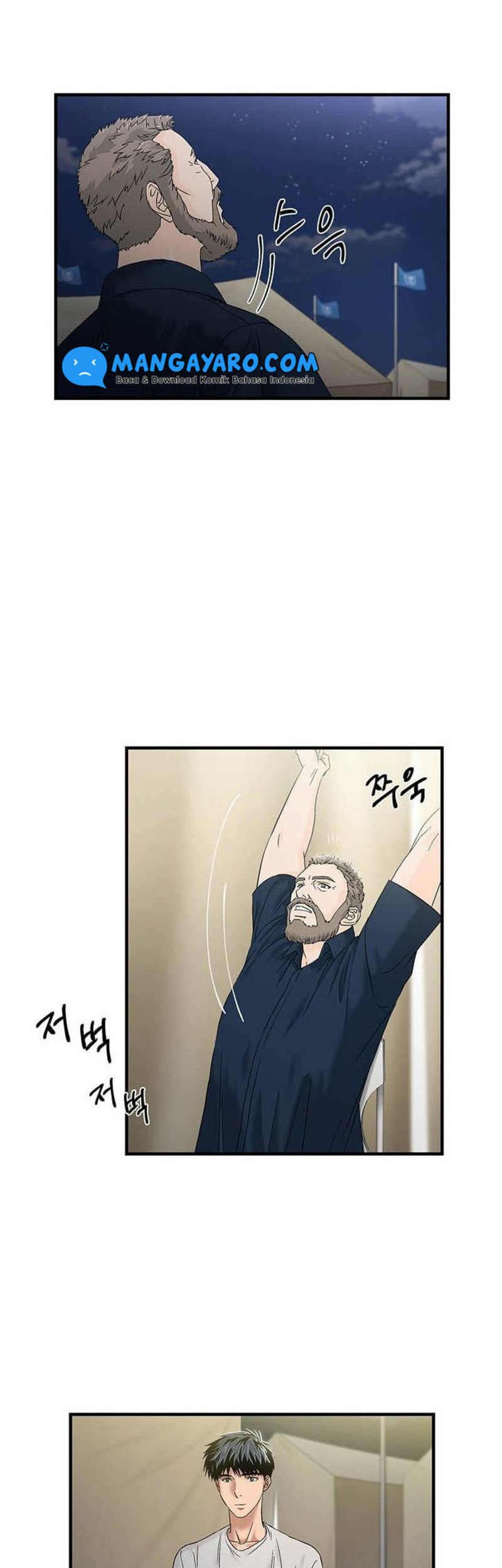 Dr. Choi Tae-Soo Chapter 49 Gambar 14