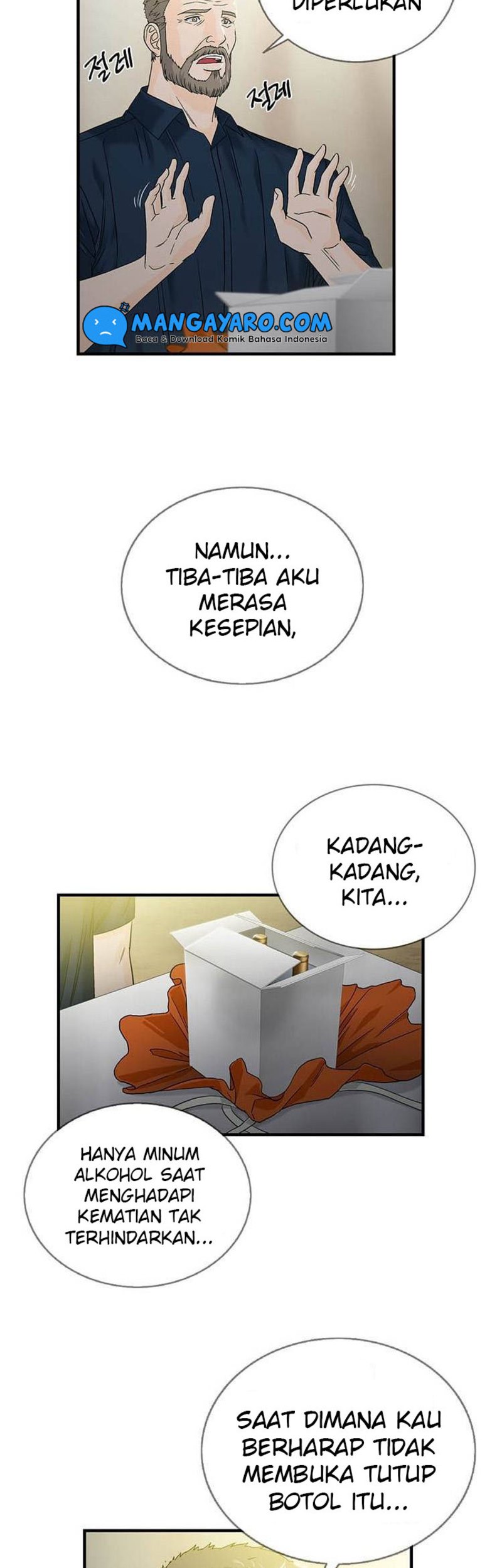 Dr. Choi Tae-Soo Chapter 49 Gambar 18