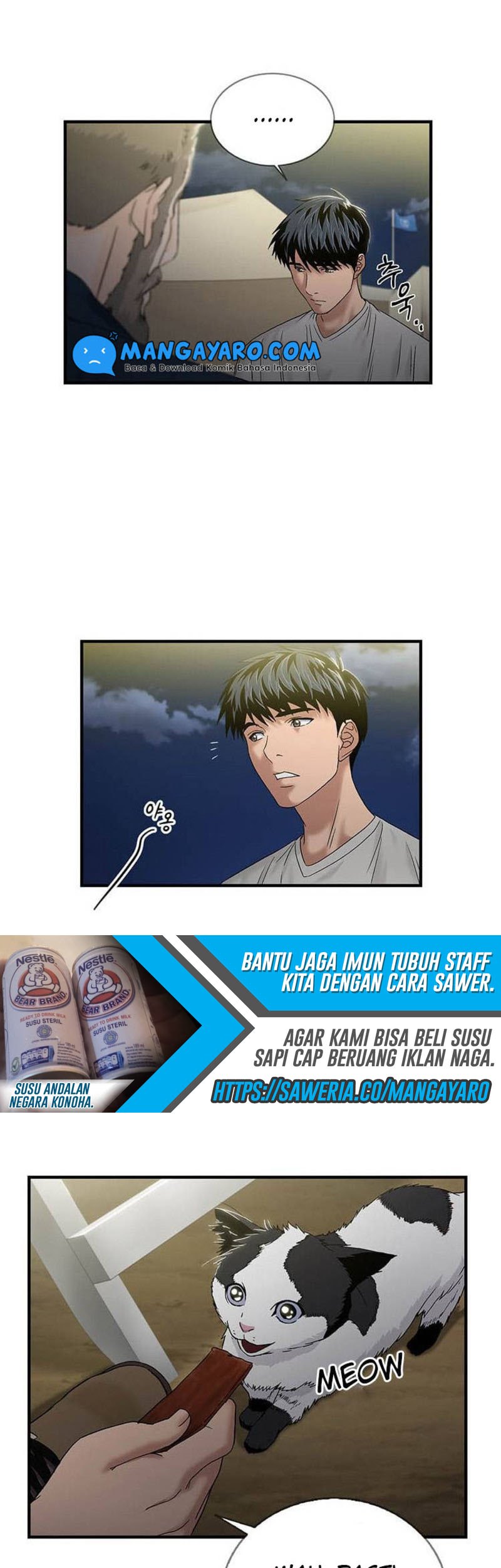 Dr. Choi Tae-Soo Chapter 49 Gambar 20