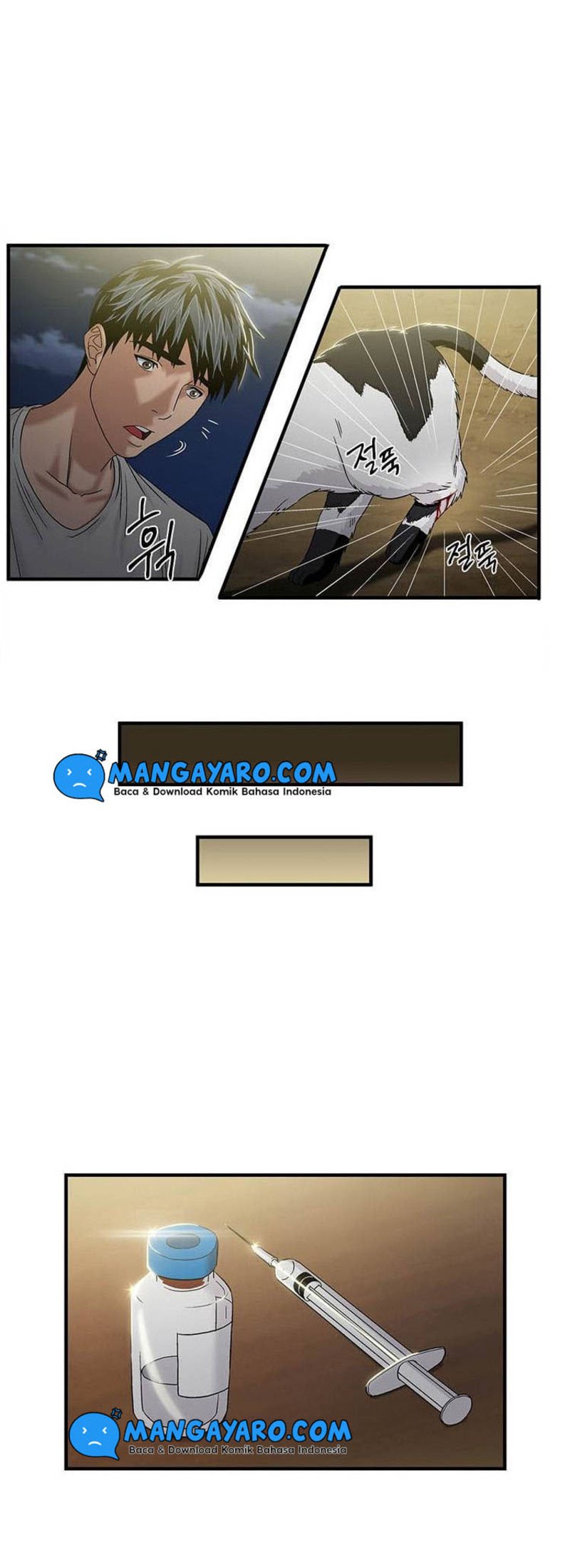 Dr. Choi Tae-Soo Chapter 49 Gambar 22