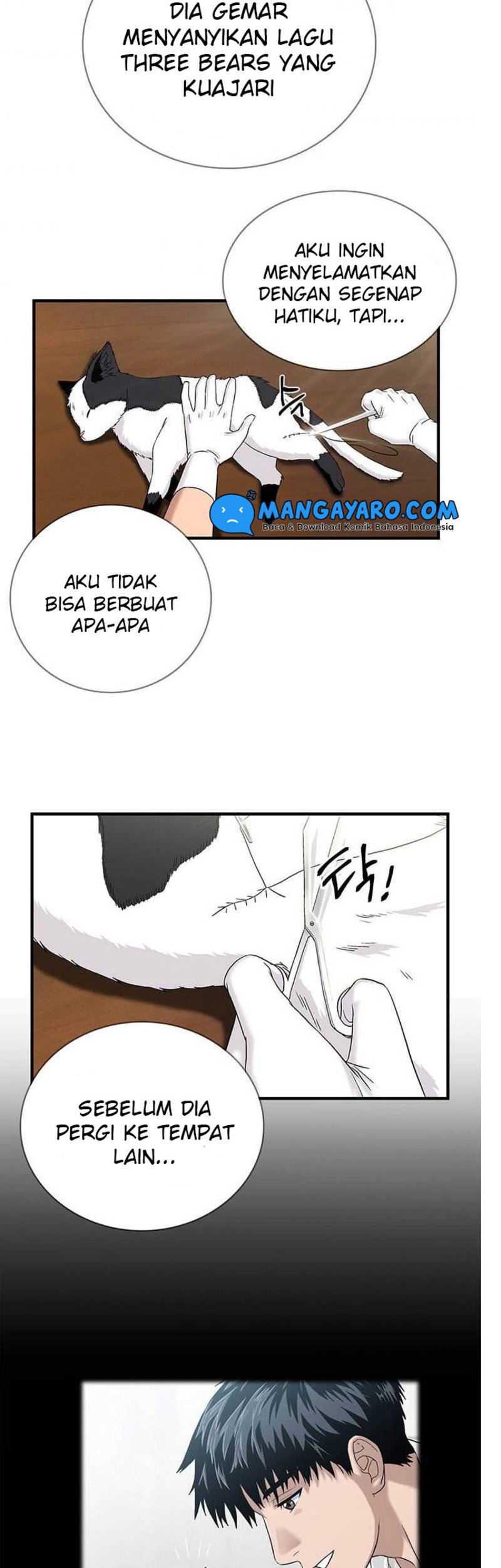 Dr. Choi Tae-Soo Chapter 49 Gambar 24