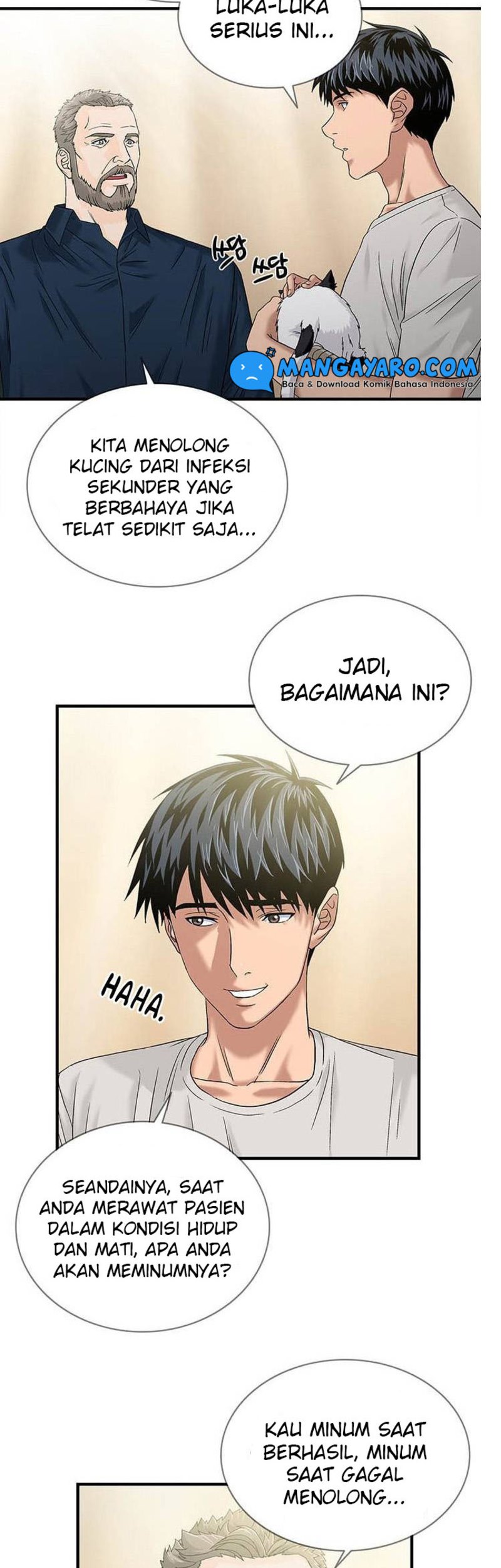 Dr. Choi Tae-Soo Chapter 49 Gambar 27