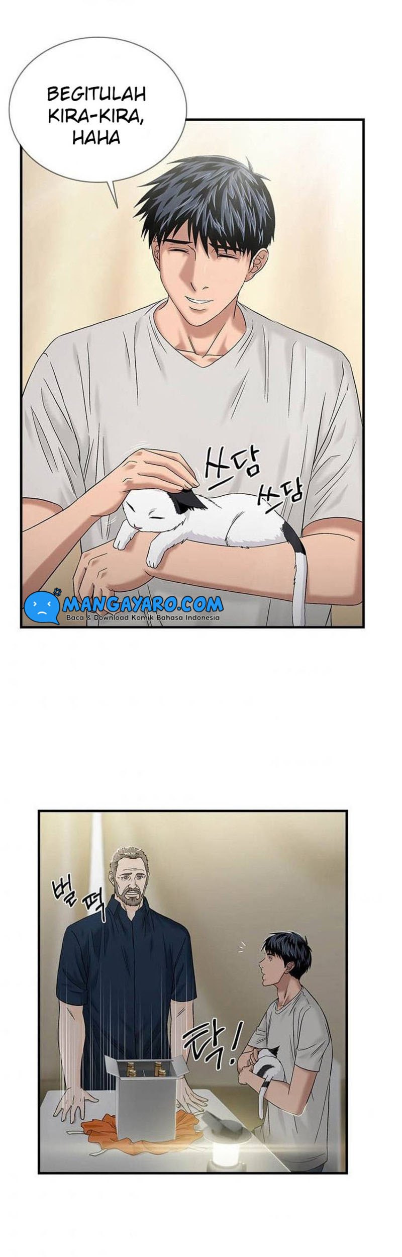 Dr. Choi Tae-Soo Chapter 49 Gambar 29