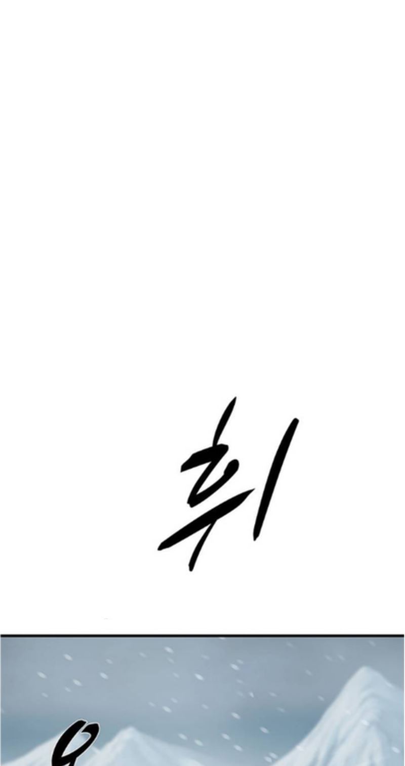 Dr. Choi Tae-Soo Chapter 56 Gambar 2