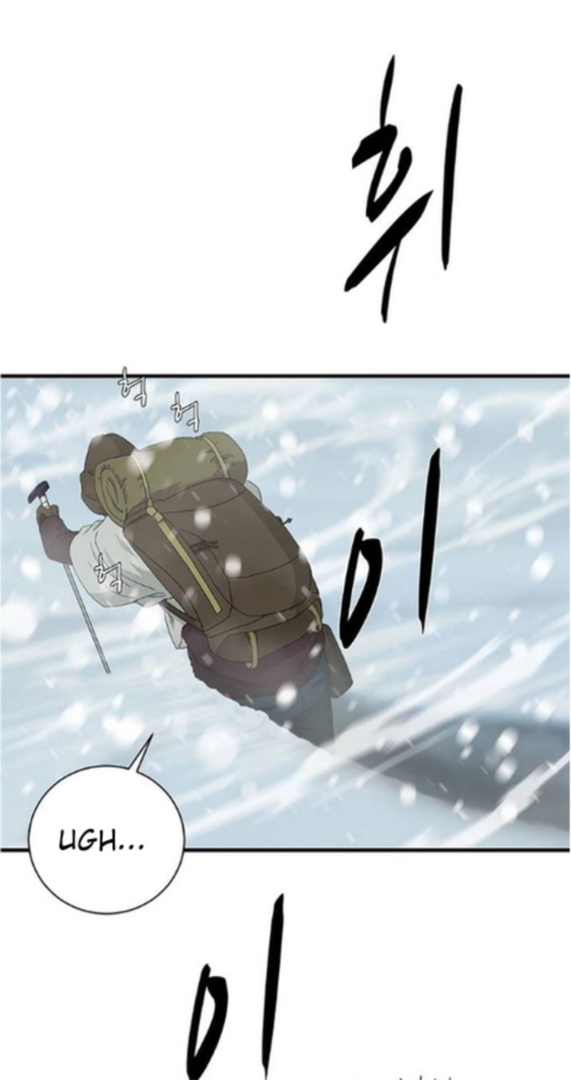 Dr. Choi Tae-Soo Chapter 56 Gambar 5
