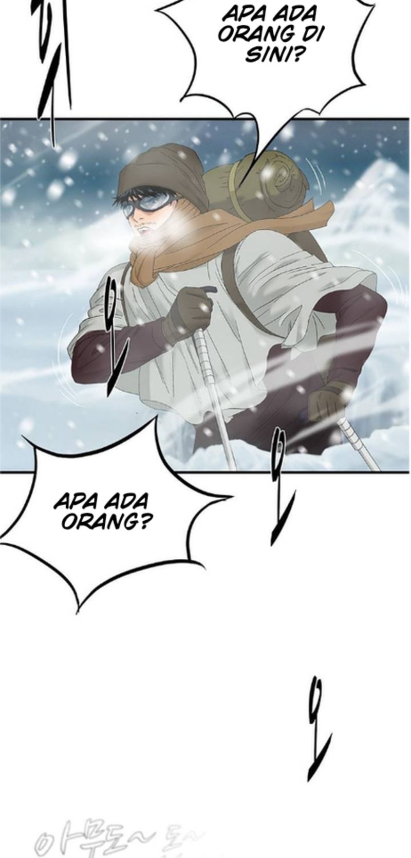 Dr. Choi Tae-Soo Chapter 56 Gambar 7