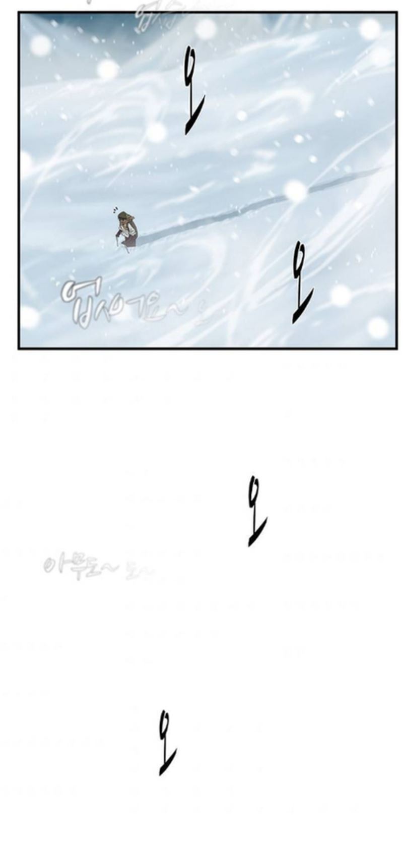 Dr. Choi Tae-Soo Chapter 56 Gambar 8